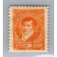 ARGENTINA 1896 GJ 183 ESTAMPILLA NUEVA CON GOMA U$ 25